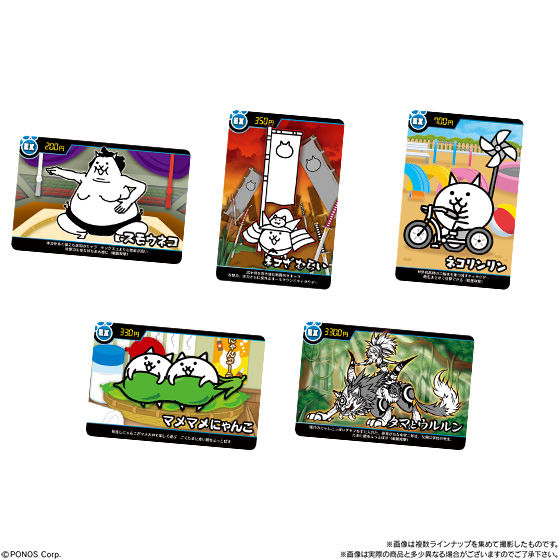 (PO) The Battle Cats Card Wafer Plus 2 Image_3