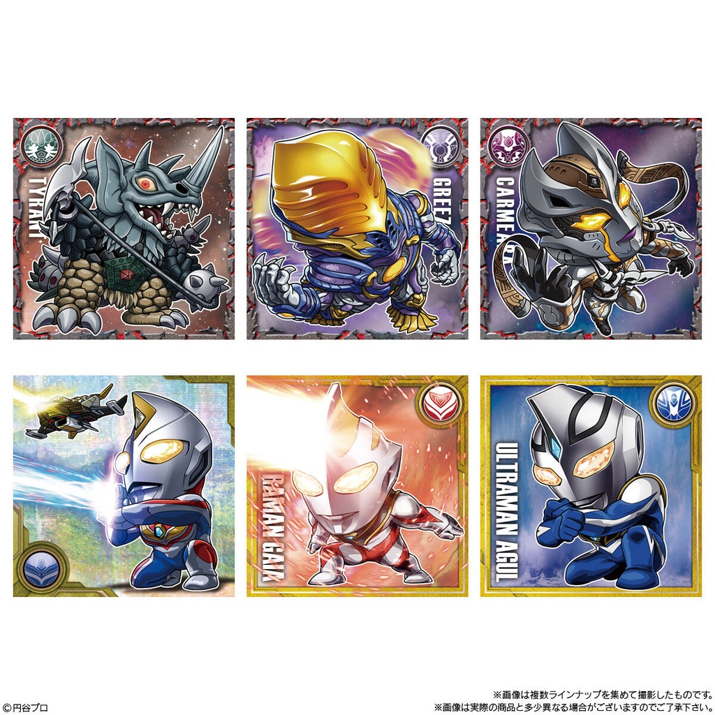 (PO) Ultraman Seal Wafer 2 [BOX] Image_4