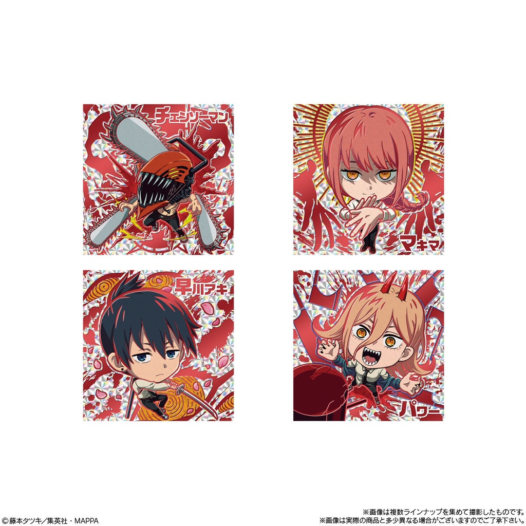 (PO) Niformation Chainsaw Man Seal Wafer [BOX] Image_2