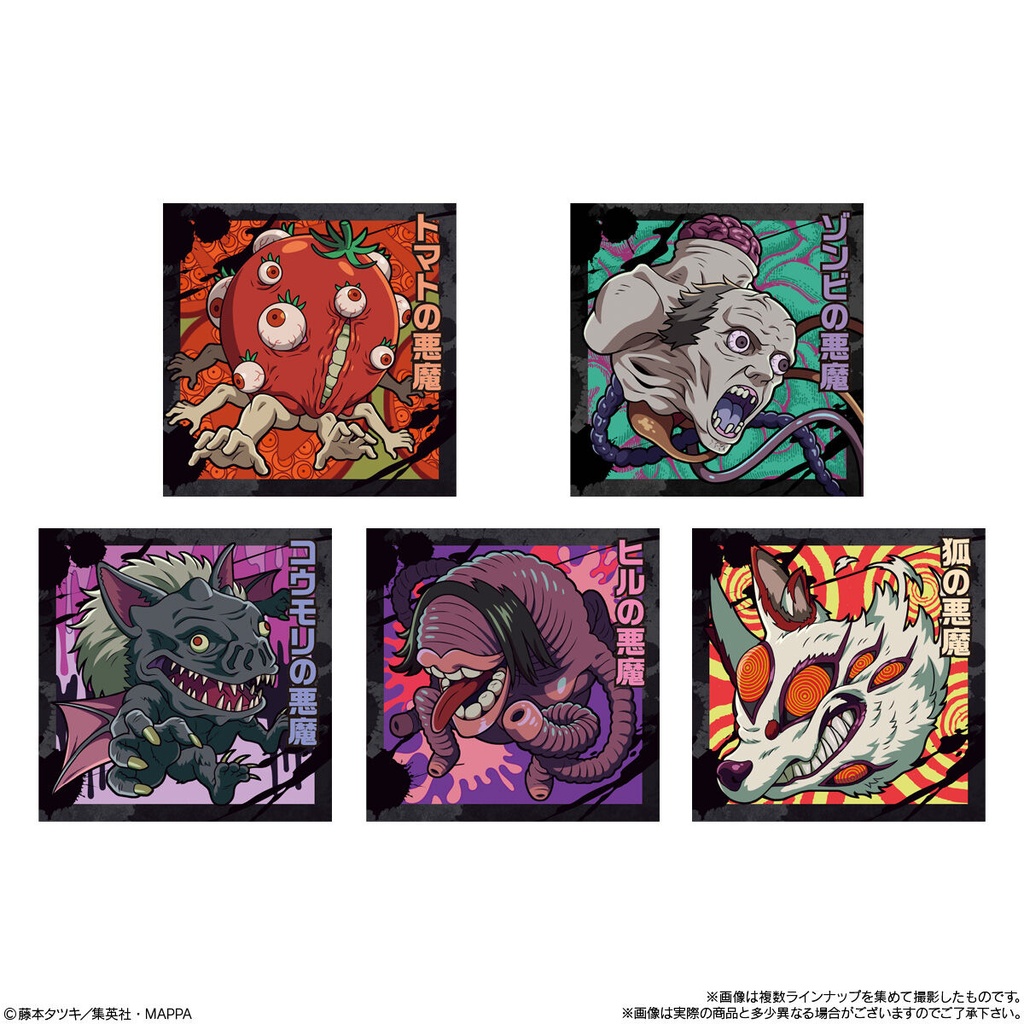 (PO) Niformation Chainsaw Man Seal Wafer [BOX] Image_5