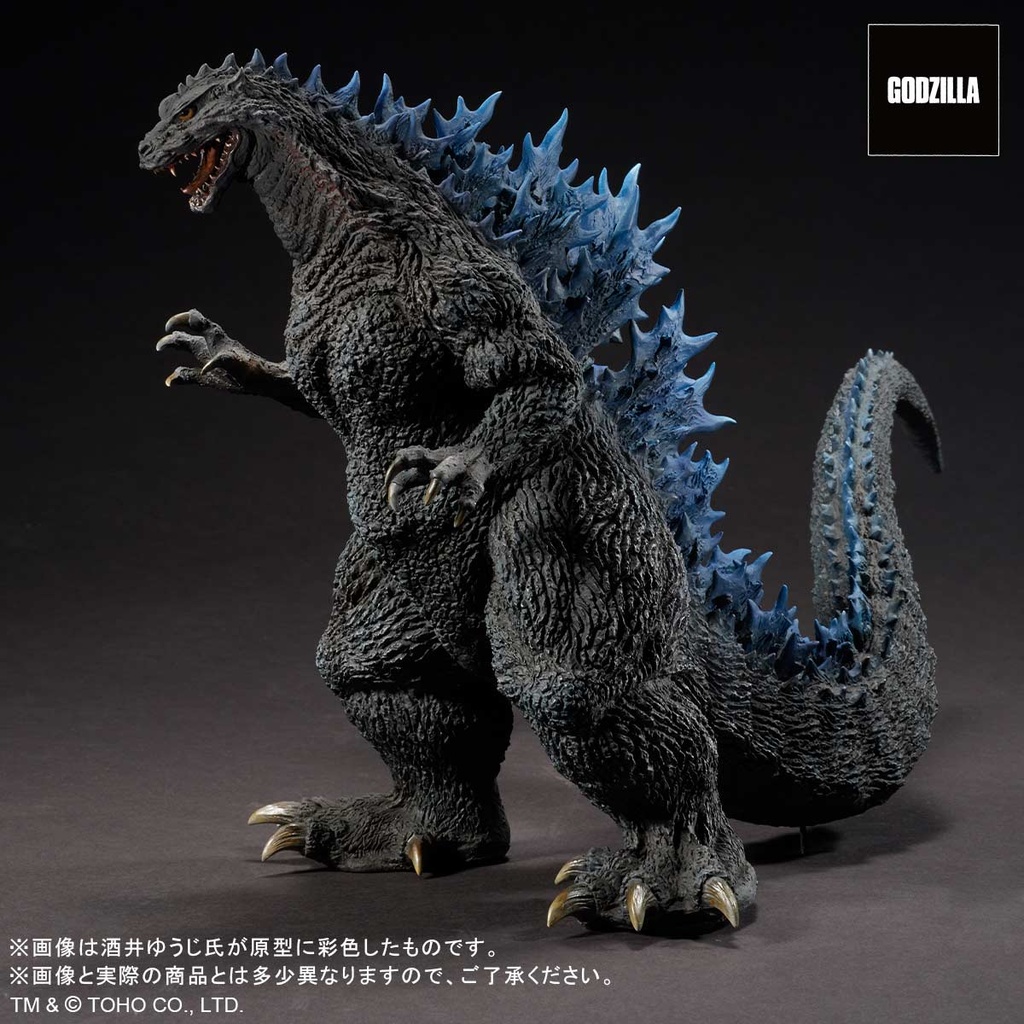 (PO) Toho Daikaiju Series Yuji Sakai Collection Godzilla 2000: Millennium Template Review Model Ver. Image_4
