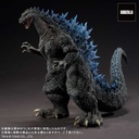 (PO) Toho Daikaiju Series Yuji Sakai Collection Godzilla 2000: Millennium Template Review Model Ver. Image_4