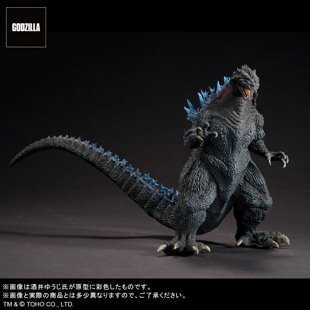 (PO) Toho Daikaiju Series Yuji Sakai Collection Godzilla 2000: Millennium Template Review Model Ver. Image_6