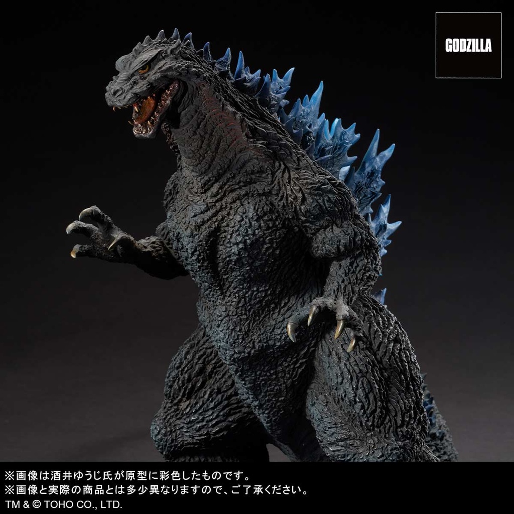 (PO) Toho Daikaiju Series Yuji Sakai Collection Godzilla 2000: Millennium Template Review Model Ver. Image_9