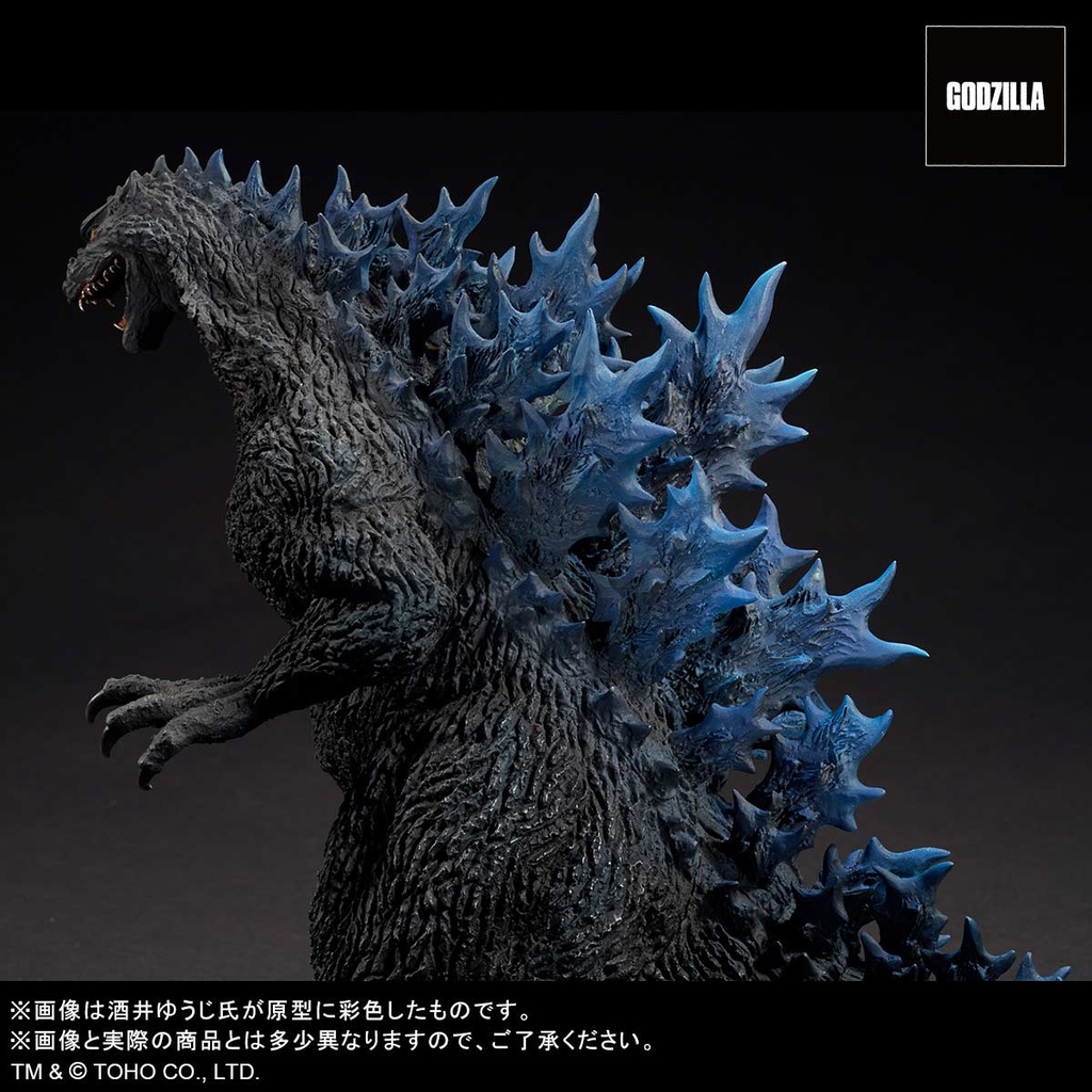 (PO) Toho Daikaiju Series Yuji Sakai Collection Godzilla 2000: Millennium Template Review Model Ver. Image_10