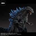 (PO) Toho Daikaiju Series Yuji Sakai Collection Godzilla 2000: Millennium Template Review Model Ver. Image_11