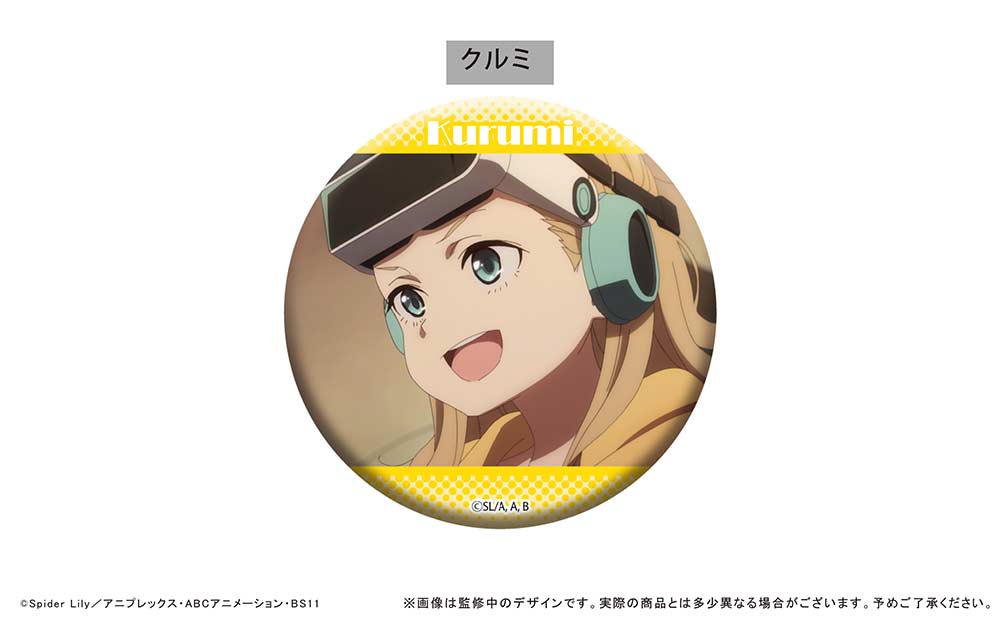 (PO) Lycoris Recoil Best Scenes Can Badge Collection [BOX] Image_5