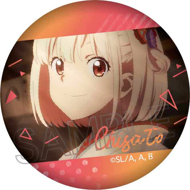 (PO) Lycoris Recoil Hyakumensou Can Badge Vol. 2 [BOX] Image_3