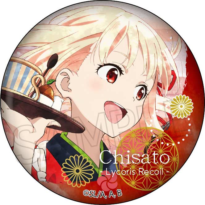(PO) Lycoris Recoil Wet Color Series Can Badge Vol. 2 [BOX] Image_5