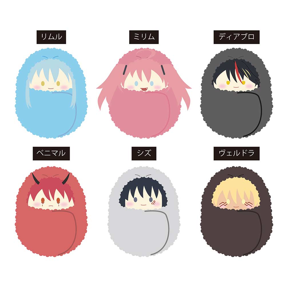 (PO) That Time I Got Reincarnated as a Slime Kurumi Tapi-nui Plush [BOX] Image_1