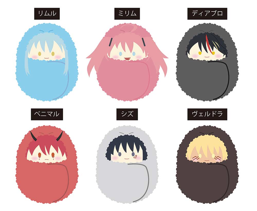 (PO) That Time I Got Reincarnated as a Slime Kurumi Tapi-nui Plush [BOX] Image_2