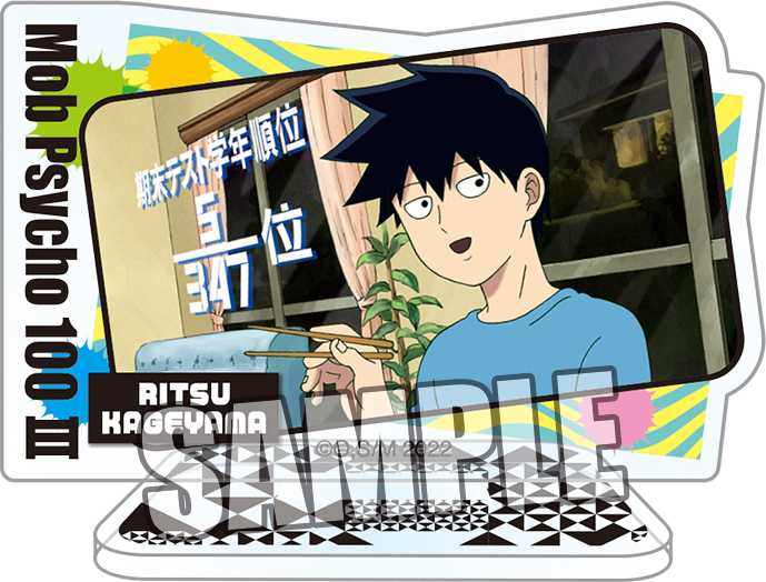 (PO) Mob Psycho 100 III Trading Mini Acrylic Stand [BOX] Image_6