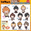 (PO) Nitotan Haikyu!! School Life Rubber Mascot [BOX] Image_1