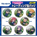 (PO) OKOSHITE! Defo Blue Lock Trading Can Badge [BOX] Image_1