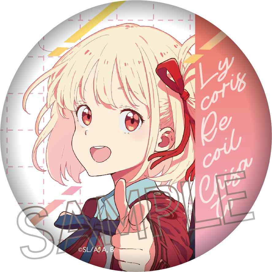 (PO) Lycoris Recoil Japanese Paper Can Badge Vol. 2 Nishikigi Chisato C Image_1