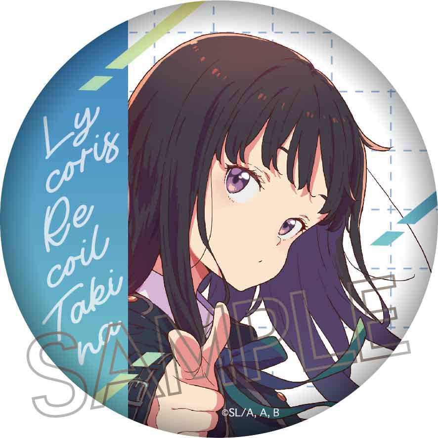 (PO) Lycoris Recoil Japanese Paper Can Badge Vol. 2 Inoue Takina C Image_1