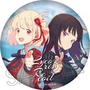 (PO) Lycoris Recoil Japanese Paper Can Badge Vol. 2 Chisato & Takina Image_1