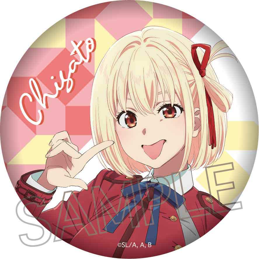 (PO) Lycoris Recoil Japanese Paper Can Badge Vol. 2 Nishikigi Chisato D Image_1
