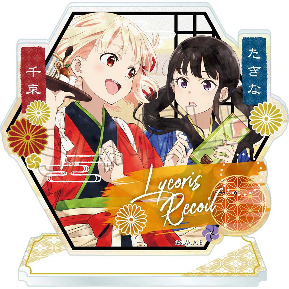 (PO) Lycoris Recoil Wet Color Series Acrylic Stand Vol. 2 Chisato & Takina B Image_2