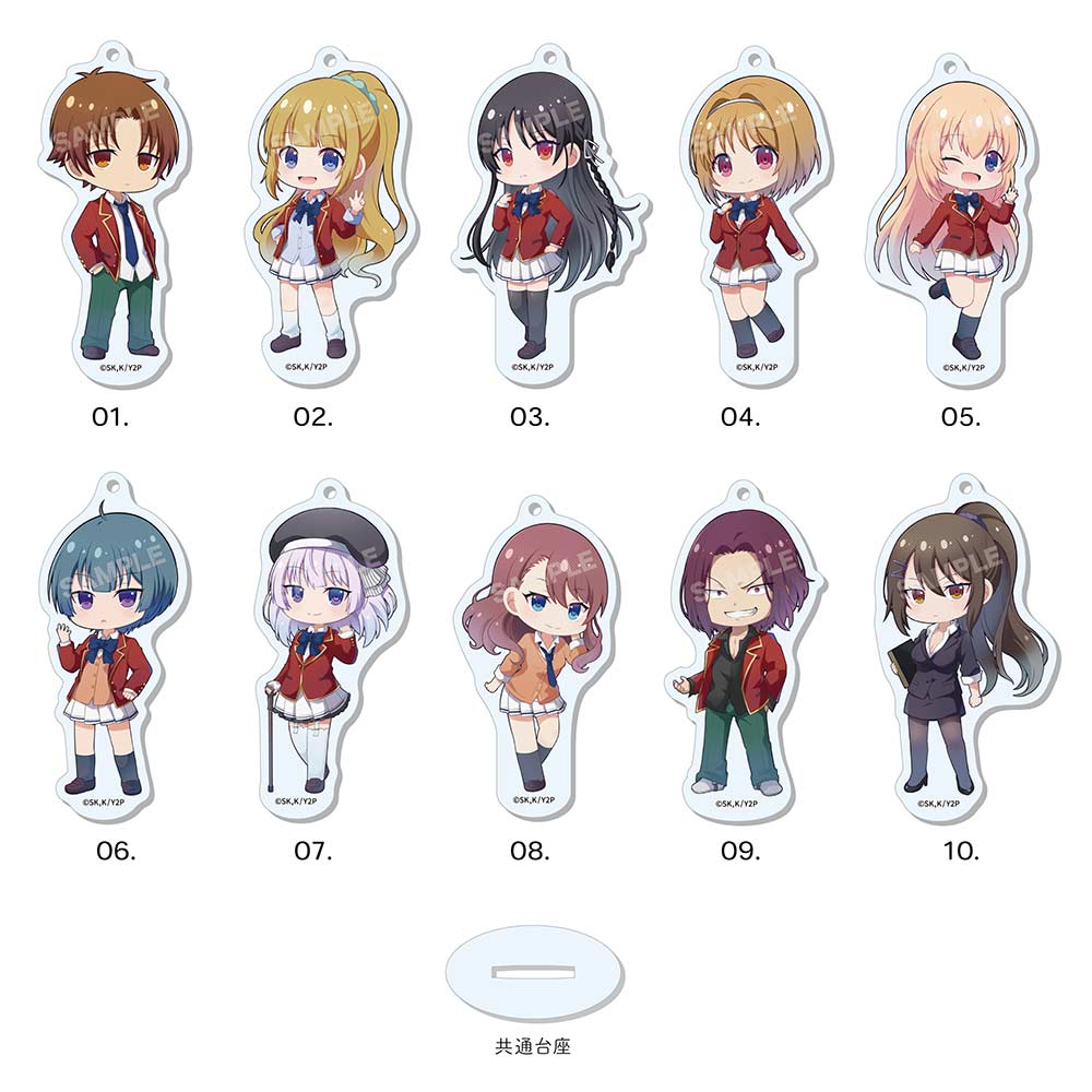 (PO) Classroom of the Elite Marutto Stand Key Chain 01 Vol. 1 [BOX] Image_1