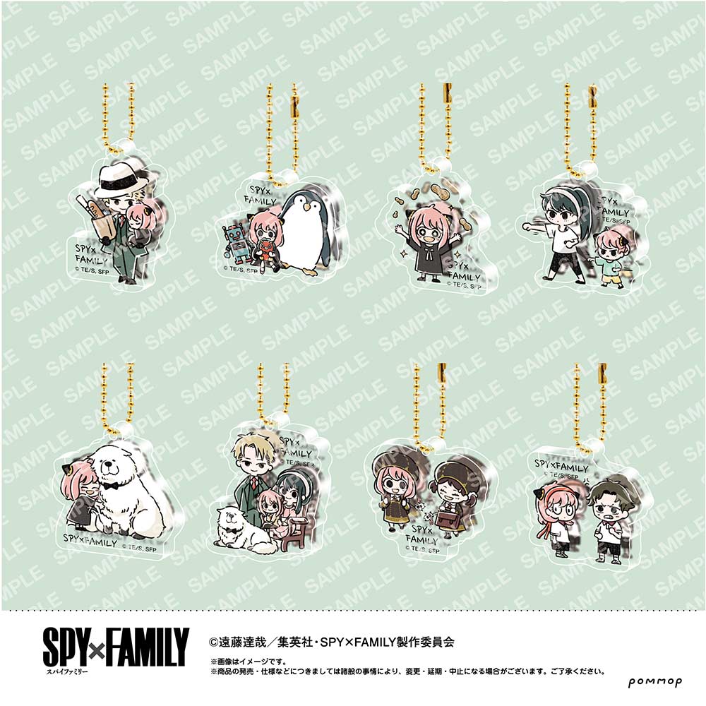 (PO) SPY x FAMILY Yuru Style mini Acrylic Key Chain Collection [BOX] Image_1