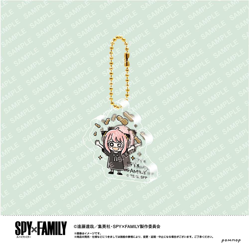 (PO) SPY x FAMILY Yuru Style mini Acrylic Key Chain Collection [BOX] Image_4