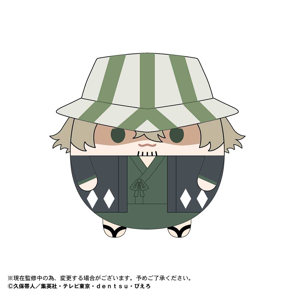 (PO) BC-01 Bleach: Thousand-Year Blood War Fuwakororin [BOX] Image_5