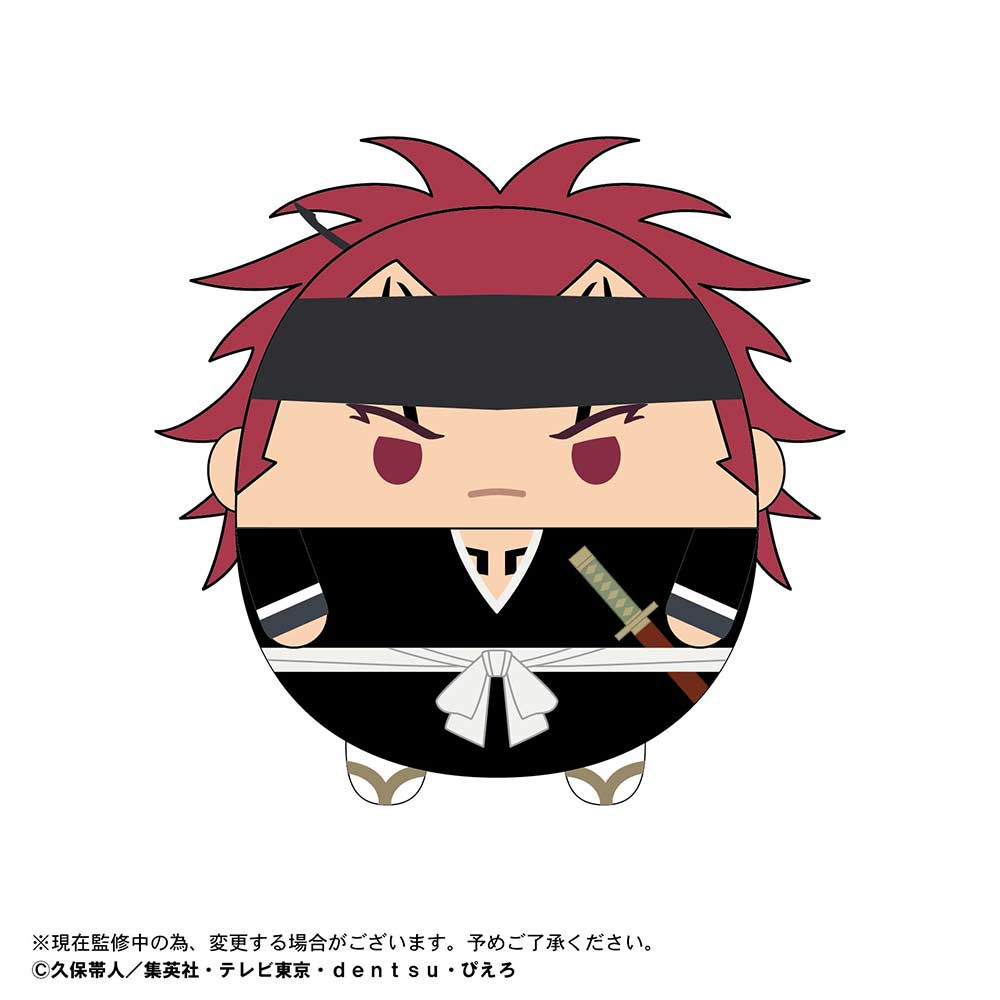(PO) BC-01 Bleach: Thousand-Year Blood War Fuwakororin [BOX] Image_6