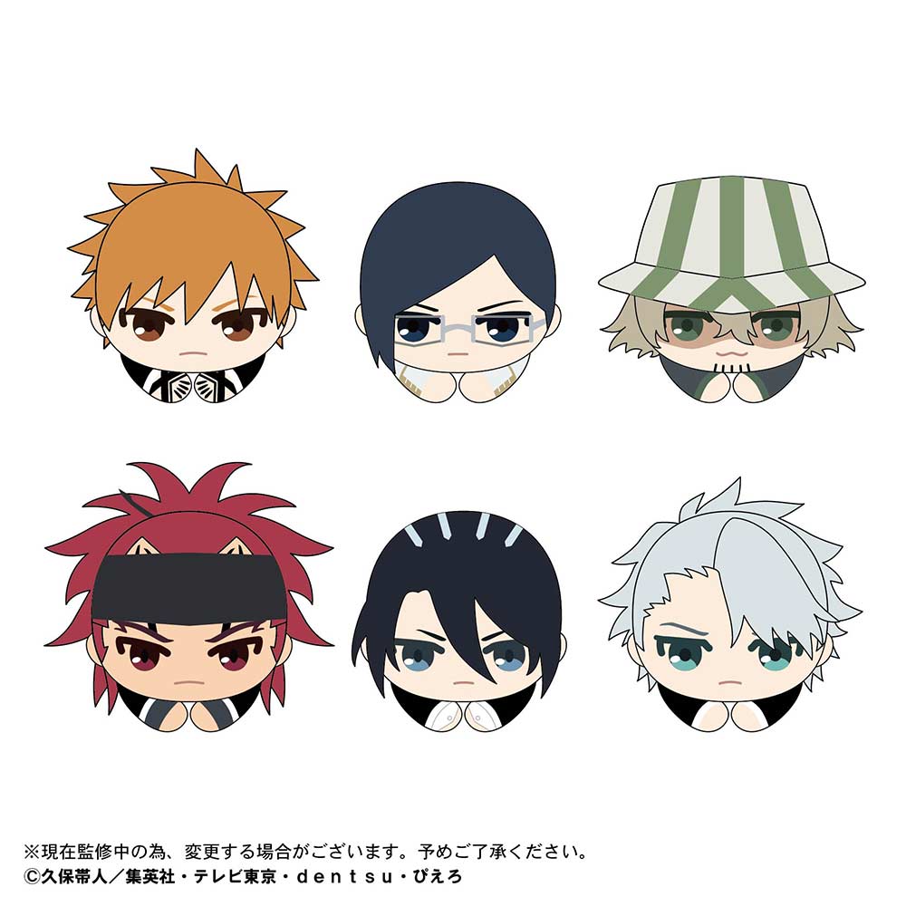 (PO) BC-02 Bleach: Thousand-Year Blood War Hug x Character Collection [BOX] Image_2