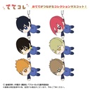 (PO) BL-15 Blue Lock TeteColle [BOX] Image_2