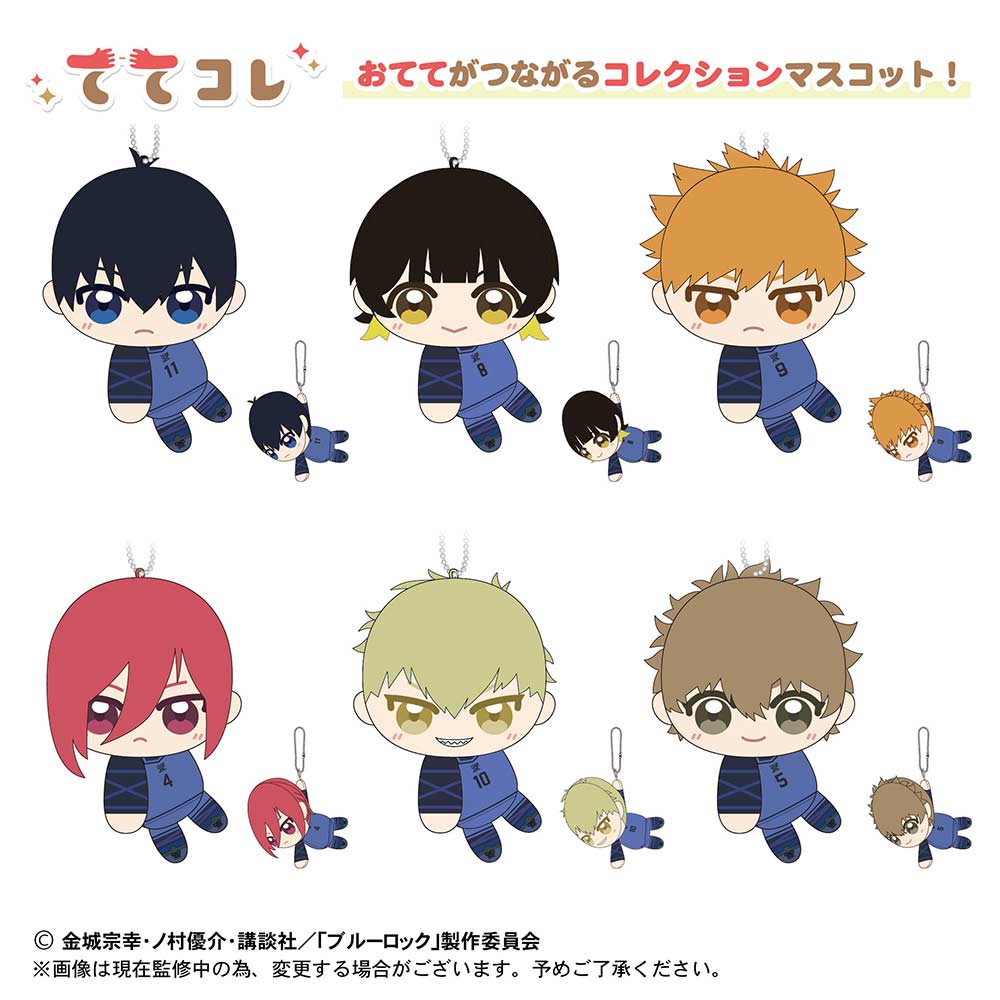 (PO) BL-15 Blue Lock TeteColle [BOX] Image_3