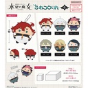 (PO) GDS-01 Gundam: The Witch from Mercury Fuwakororin [BOX] Image_1