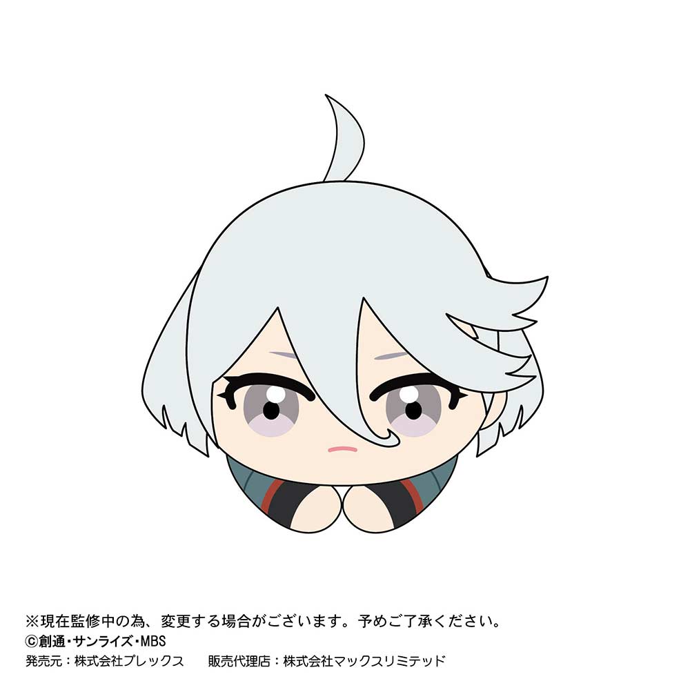 (PO) GDS-02 Gundam: The Witch from Mercury Hug x Character Collection [BOX] Image_4