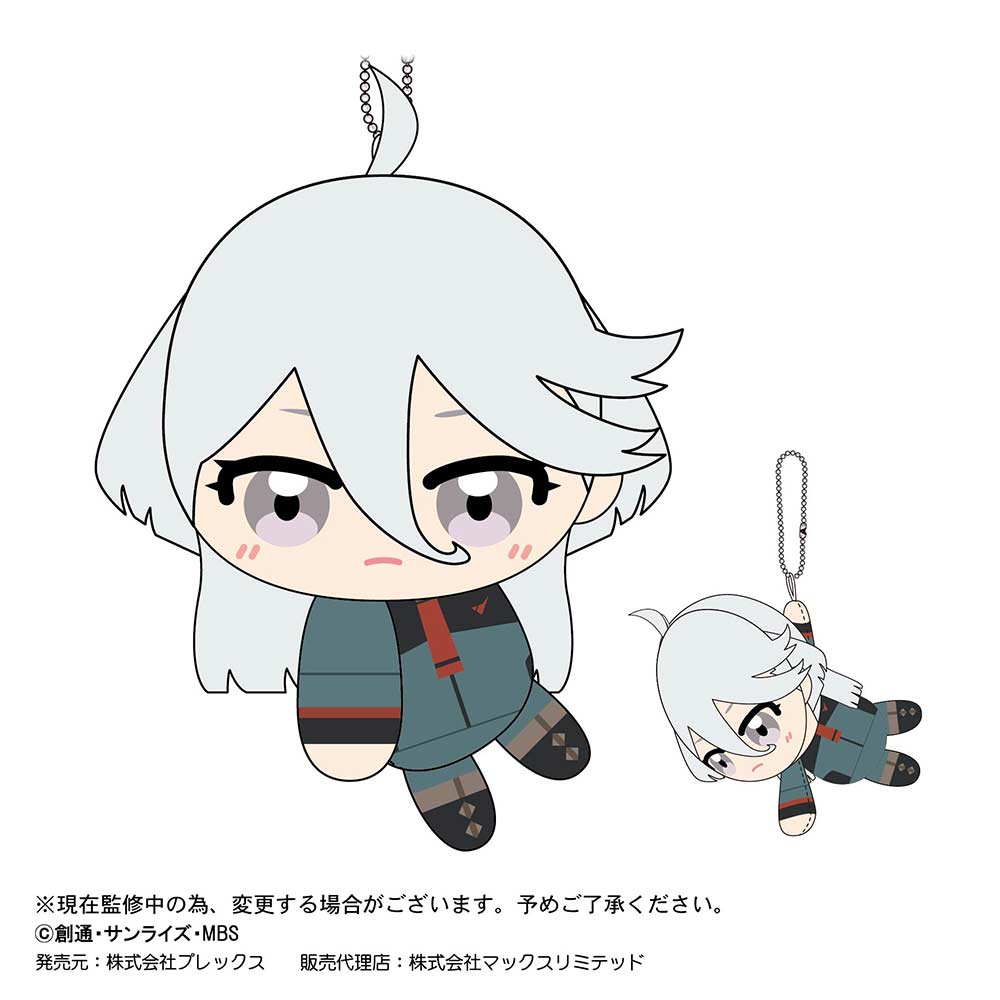 (PO) GDS-03 Gundam: The Witch from Mercury TeteColle [BOX] Image_6