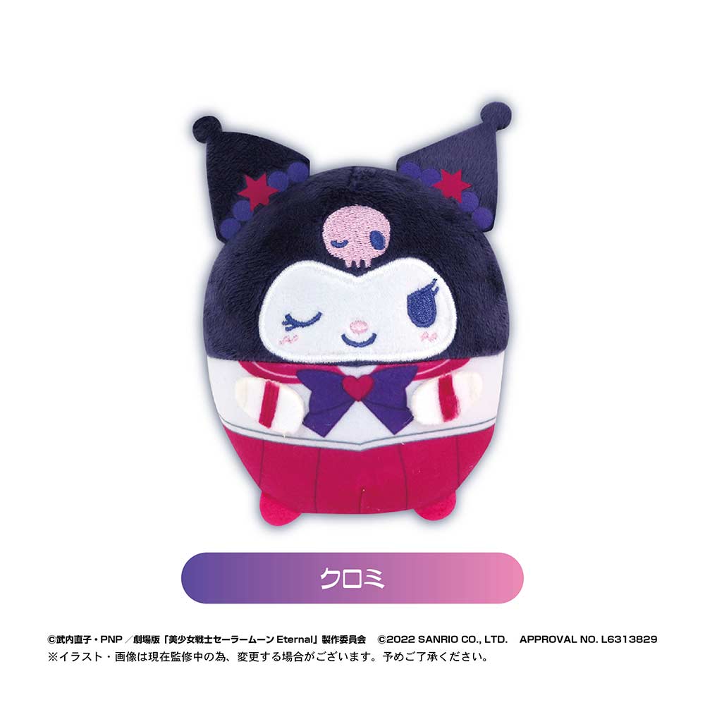 (PO) SM-01 Pretty Guardian Sailormoon Eternal x Sanrio Characters Collaboration Fuwakororin [BOX] Image_8