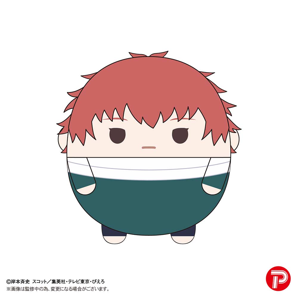 (PO) NT-11 NARUTO Shippuden Fuwakororin (M Size) 2 H Sasori (Past) Image_1