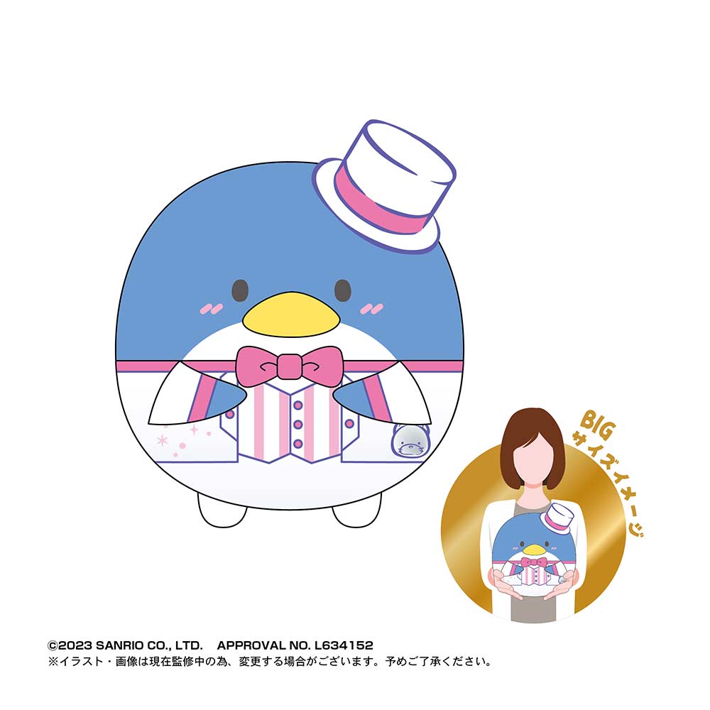 (PO) SR-55 Sanrio Characters HAPIDANBUI Fuwakororin Big 2 F Tuxedosam Image_1
