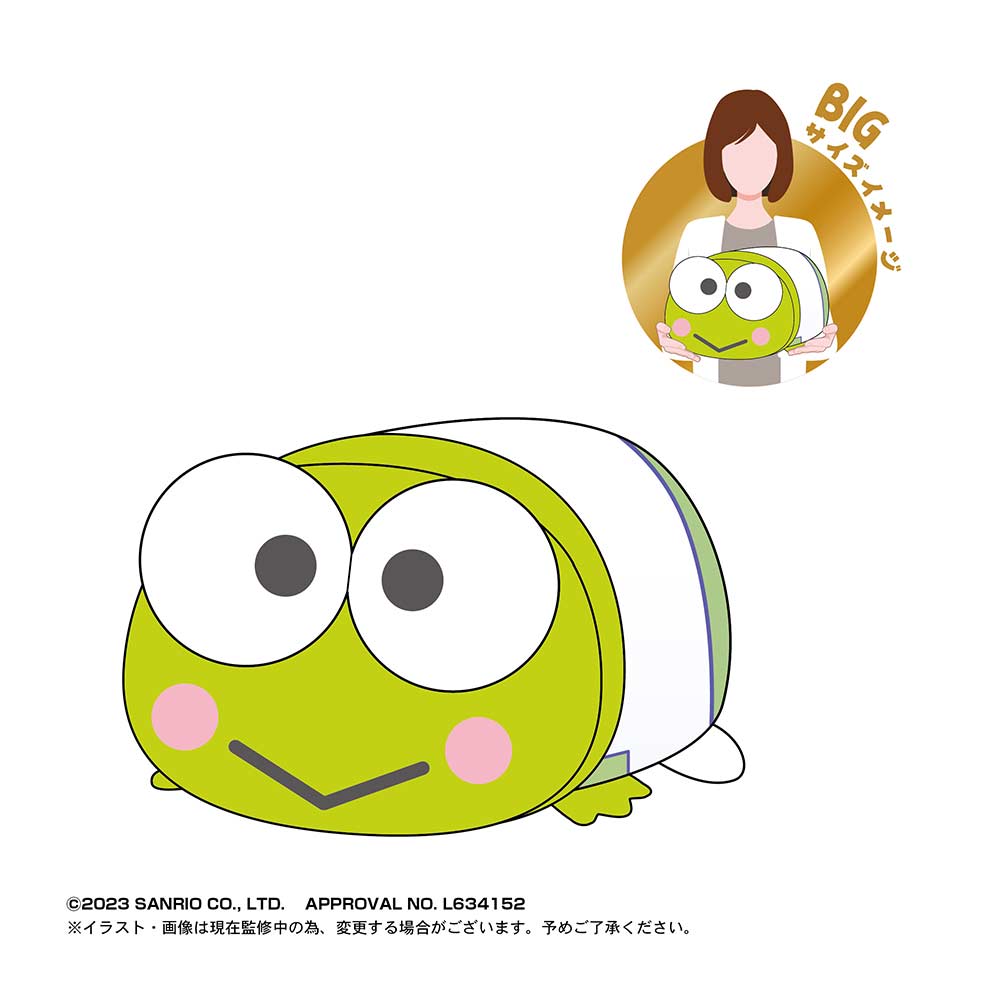 (PO) SR-56 Sanrio Characters HAPIDANBUI Potekoro Mascot Big 2 D Kero Kero Keroppi Image_1