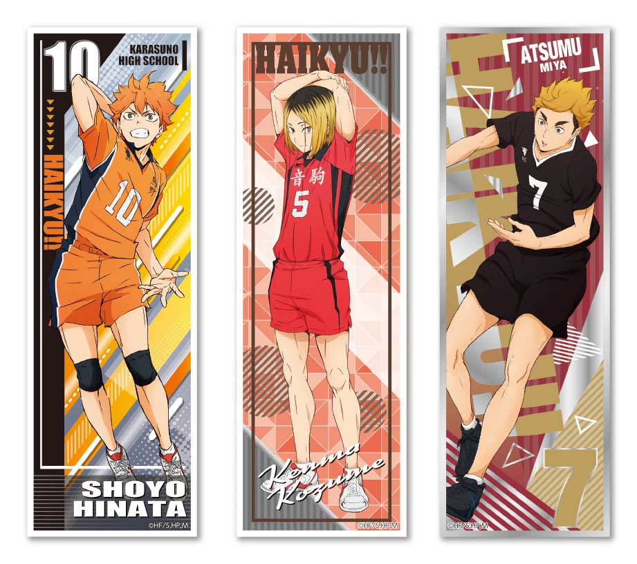 (PO) Haikyu!! Long Sticker 2 [BOX] Image_3
