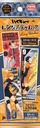 (PO) Haikyu!! Long Sticker 2 [BOX] Image_4