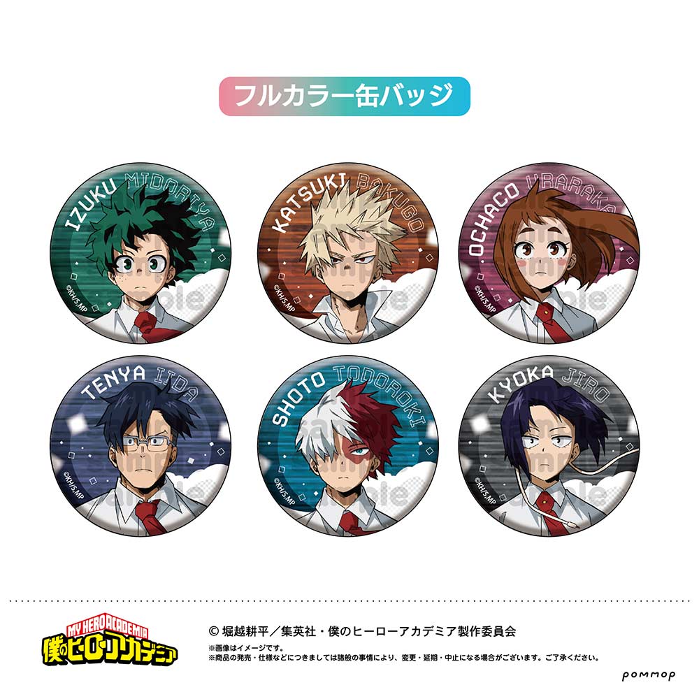 (PO) My Hero Academia Can Badge Collection U91 23B 003 [BOX] Image_2