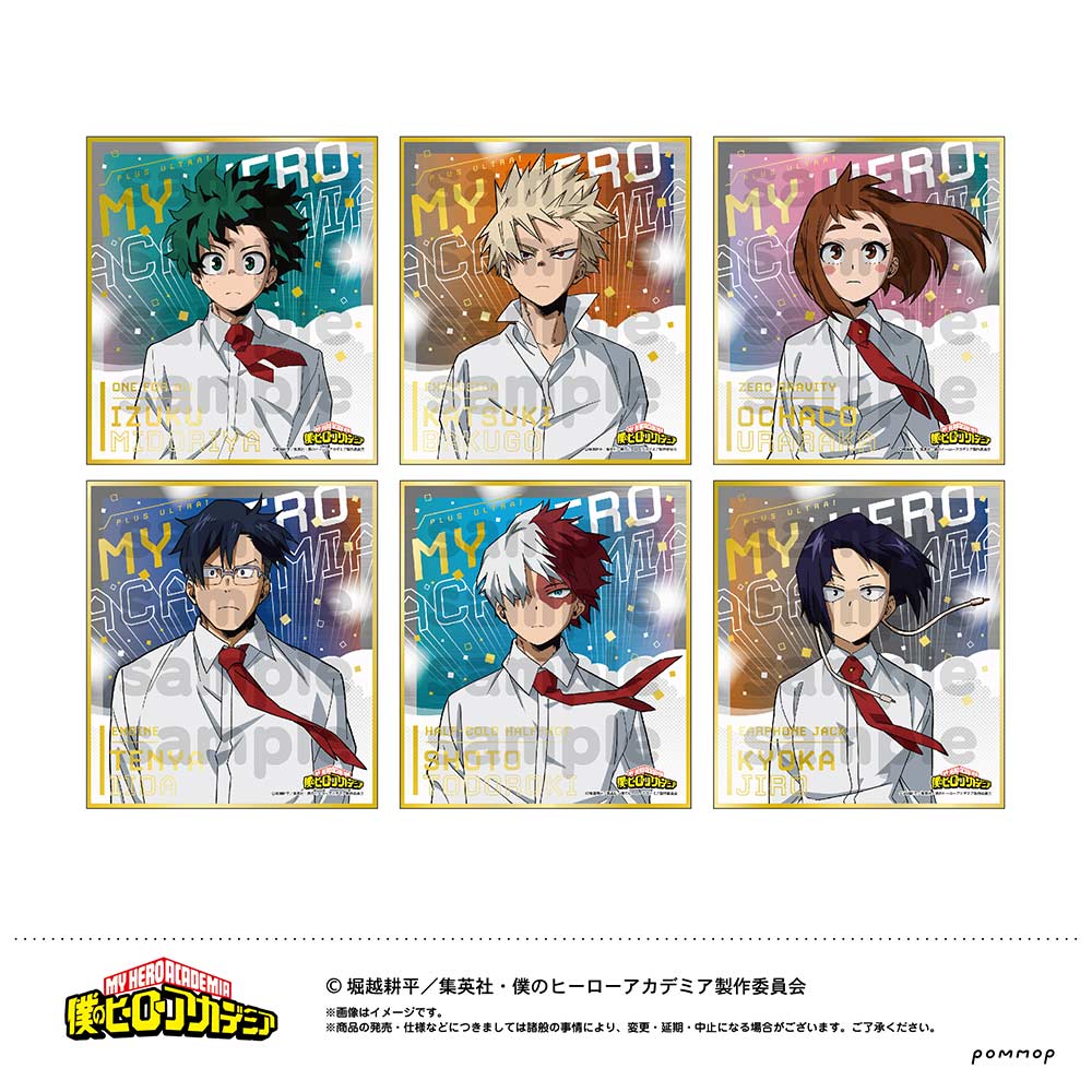 (PO) My Hero Academia Gilding Mini Shikishi Collection U91 23B 008 [BOX] Image_2