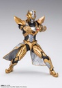 (PO) S.H.Figuarts Ultra Galaxy Fight: The Destined Crossroad - Absolute Tartarus Image_5