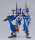 (PO) Moderoid Martian Successor Nadesico - Aestivalis Aerial Battle Frame Image_3