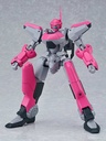 (PO) Moderoid Martian Successor Nadesico - Aestivalis Ground Battle Frame Image_3