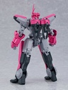 (PO) Moderoid Martian Successor Nadesico - Aestivalis Ground Battle Frame Image_7