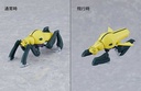 (PO) Moderoid Martian Successor Nadesico - Aestivalis Ground Battle Frame Image_11