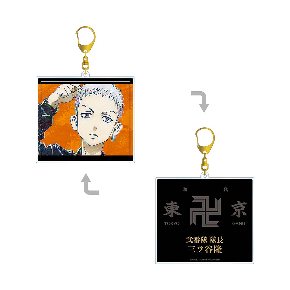 (PO) Tokyo Revengers Ani-Art 1 Double-sided Big Acrylic Key - Mitsuya Takashi Image_1
