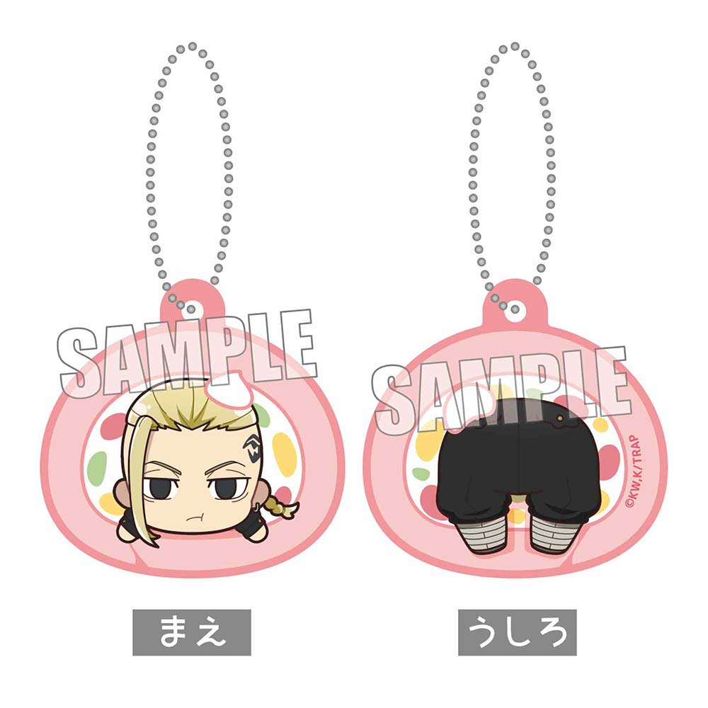(PO) Tokyo Revengers Punipuni! Makarete Key Chain - Ryuguji Ken Image_1