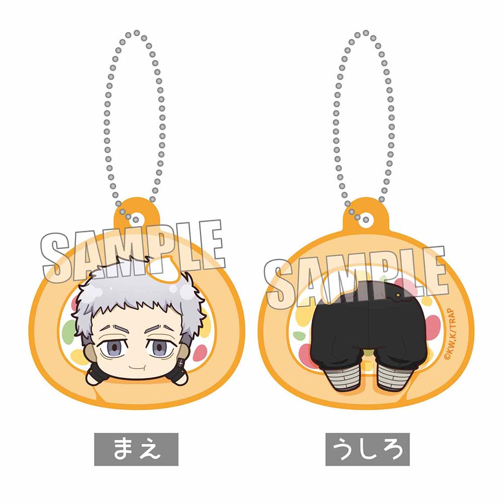 (PO) Tokyo Revengers Punipuni! Makarete Key Chain - Mitsuya Takashi Image_1
